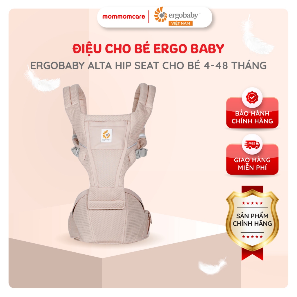 Địu Ergobaby Alta Hip Seat cho bé 4-48 tháng, thoáng khí, đa năng, tiện lợi và an toàn cho bé