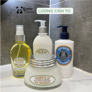   Luongcamtu Dầu Dưỡng Kem Dưỡng Locci Hạnh Nhân 