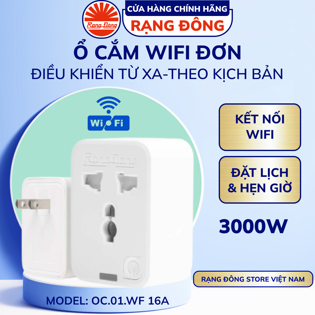 Ổ cắm đa năng Wifi đơn Rạng Đông model: OC01.WF-16A