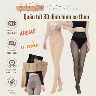  Quần tất nữ 3D cạp cao gen nịt bụng nâng mông 4 màu da  đen  cát cháy  khói 