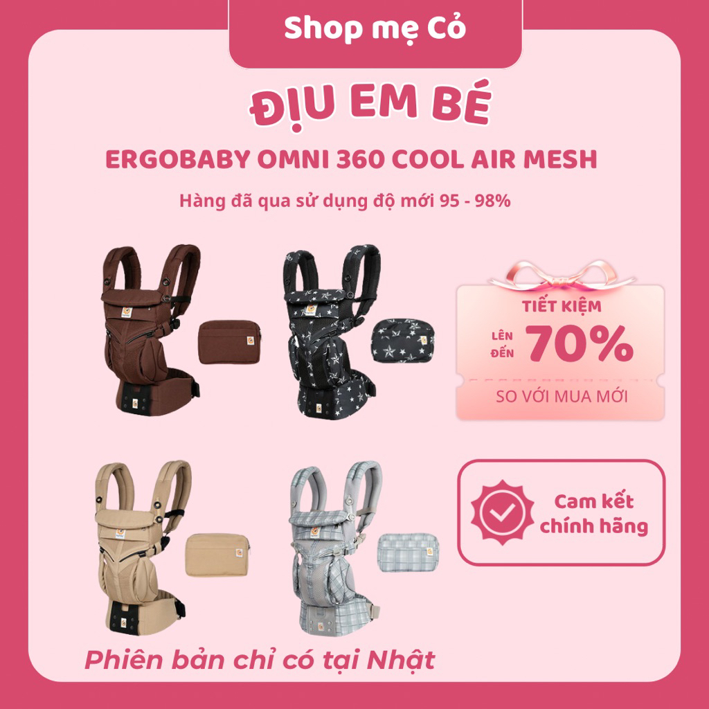 [ CHÍNH HÃNG ] Địu cho bé Ergobaby Omni 360 cool airmesh ( hàng đã qua sử dụng)