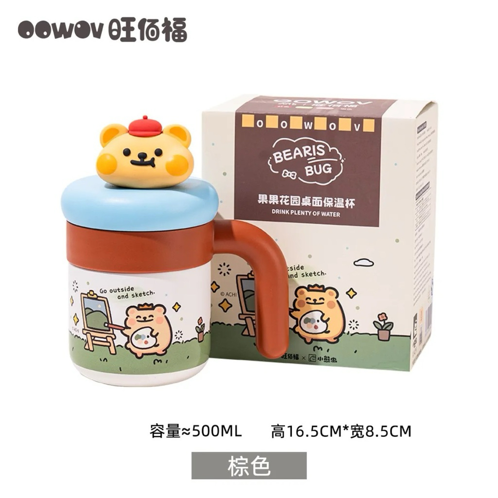 Ly giữ nhiệt cao cấp Oowov 500ml