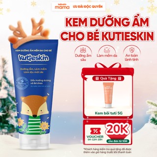  Kem Dưỡng Ẩm Cho Bé KUTIESKIN Giúp Da Mềm Mại Ngừa Chàm Sữa An Toàn Cho Trẻ Sơ Sinh 100gr KKA03 