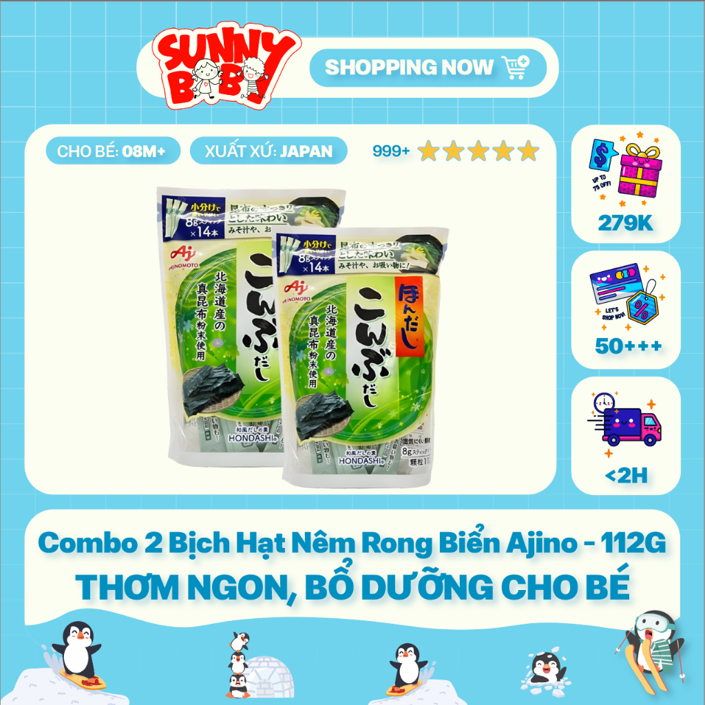 [NHẬT BẢN] Combo 2 bịch hạt nêm rong biển 112G Ajinomoto Nhật Bản