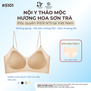   CHÍNH HÃNG   PIER N°5  Áo ngực thảo mộc không gọng – Siêu mỏng thoáng khí kháng khuẩn – 5101 