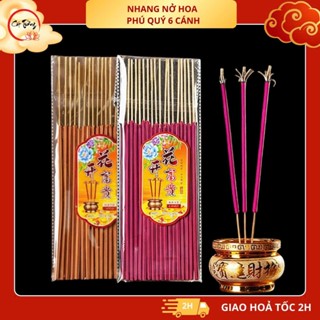  Nhang Nở Hoa 6 Cánh  18 Cây  Khai Hoa Phú Quý Chiêu Tài  Shop chỉ bán hàng chuẩn loại 1  
