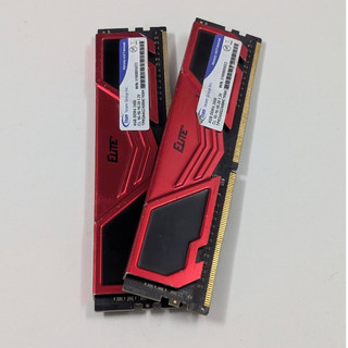  Ram pc ddr4 4gb 8gb bus 2400 2666 3200 tản thép 
