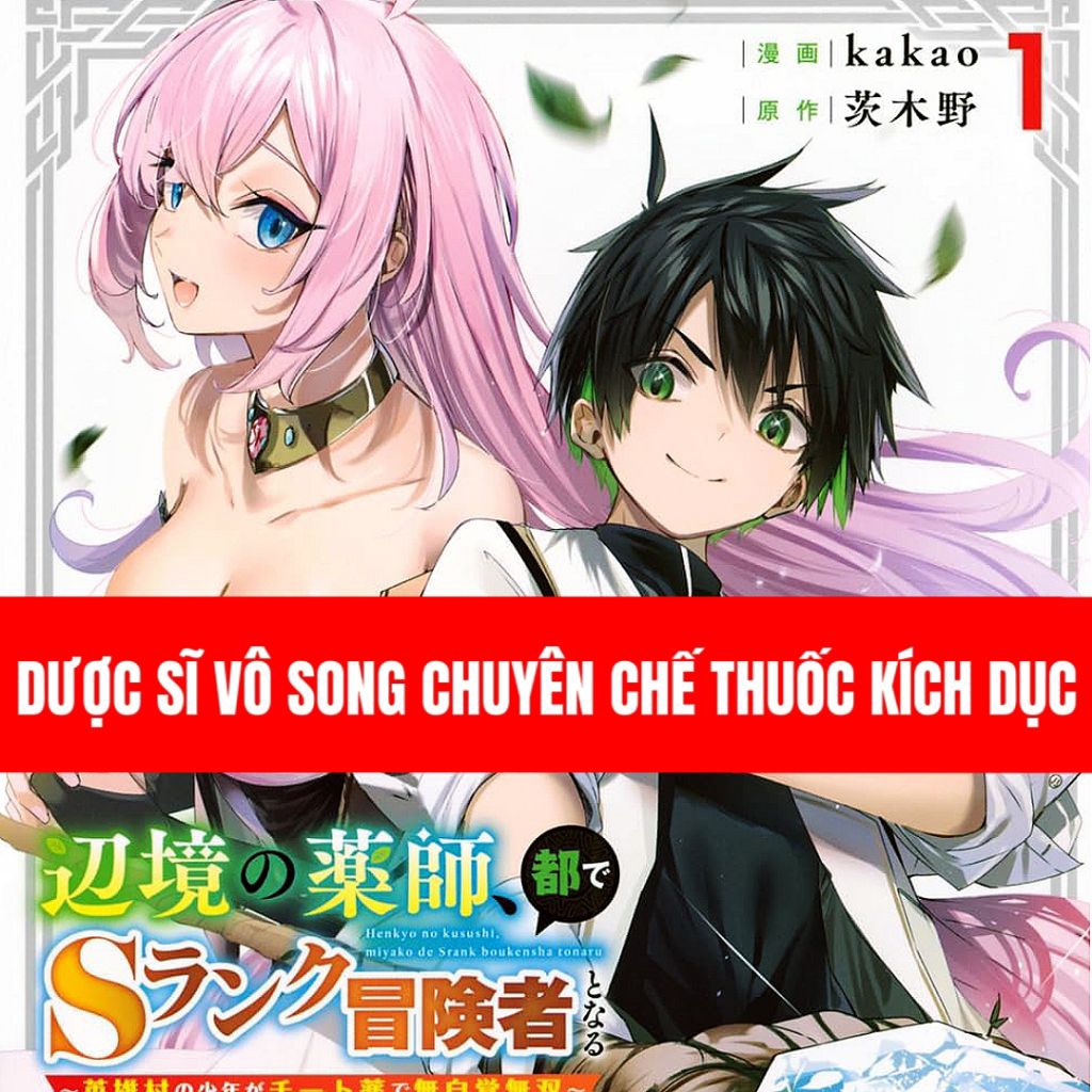 Sổ tay Dược sĩ vô song ecchi nhật