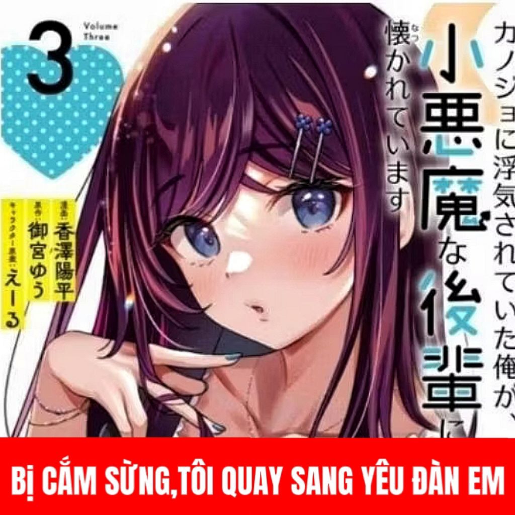 Sổ tay Quay sang đàn em 3 ecchi Nhật