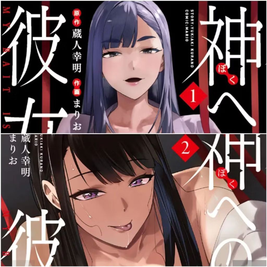 Sổ tay Thức ăn của chúa ecchi Nhật ( 95%)