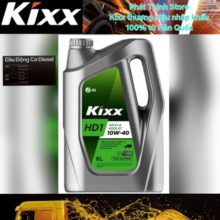 Nhớt Kixx HD1 CI-4 / E7 10W40 - 6L