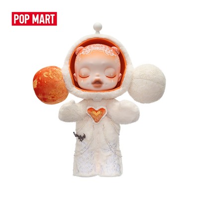 POP MART MEGA α SKULLPANDA 400% White Moon