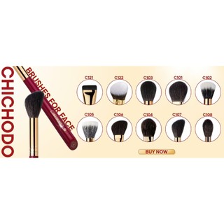 Cọ trang điểm phấn mắt Chichodo Eye Shadow lông mềm mại C113