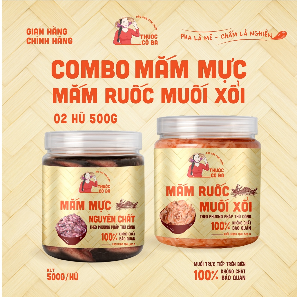 Combo nửa ký mắm mực và nửa ký mắm ruốc