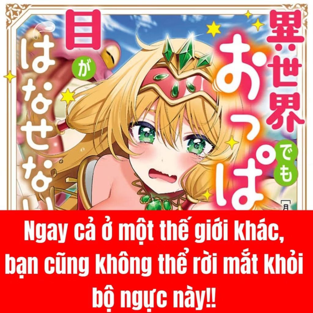 Sổ tay Không thể rời mắt Nhật Ecchi