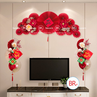  Set nguyên liệu trang trí Tết Bách Lộc- Phụ Kiện Decor Tết 2026 Trang Trí Nhà Cửa Treo Tường Cầu May Mắn Tài Lộc 03103 