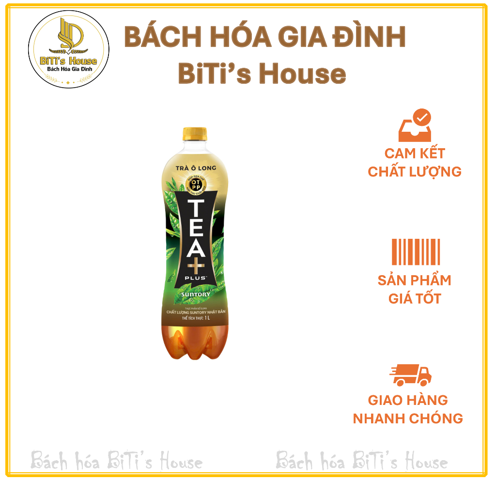 Trà ô long Tea Plus 1 lít