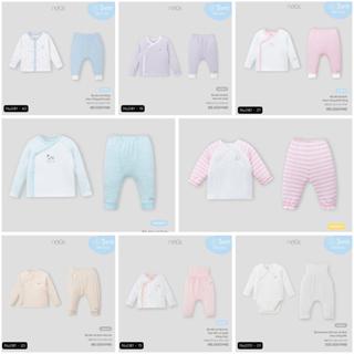  Nous Bộ Newborn cài lệch body liền tất cho bé sơ sinh 2.5-5kg NU081 