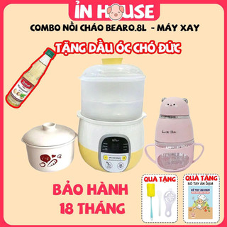  COMBO nồi cháo chậm bear 0,8L + máy xay COCO BEAR 8 lưỡi dao xay đồ ăn dặm cho bé 