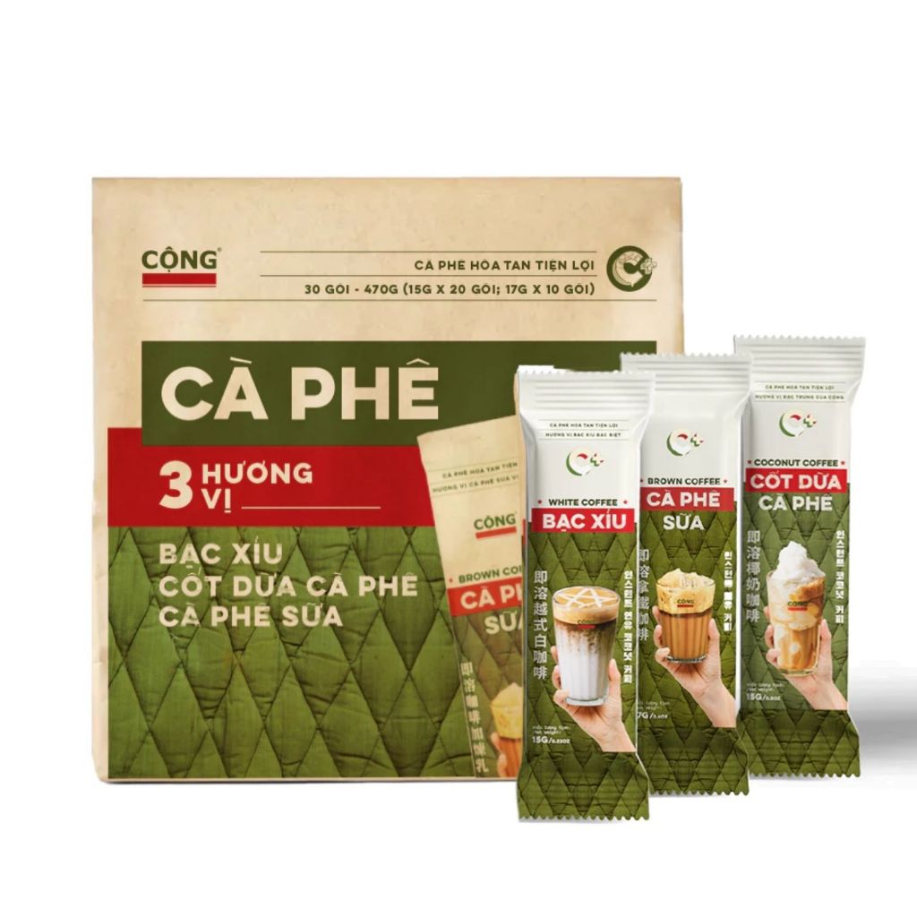  Cafe hòa tan tiện lợi Cộng Cà Phê set 18 30 50 gói mix 3 vị bạc xỉu cốt dừa cà phê sữa 