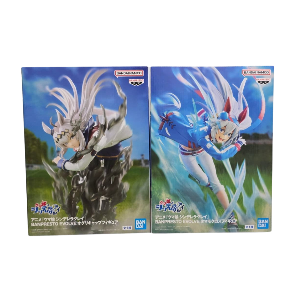 Banpresto Uma Musume Cinderella Gray BANPRESTO EVOLVE Oguri Cap Tamamo Cross Figure Japan Belno
