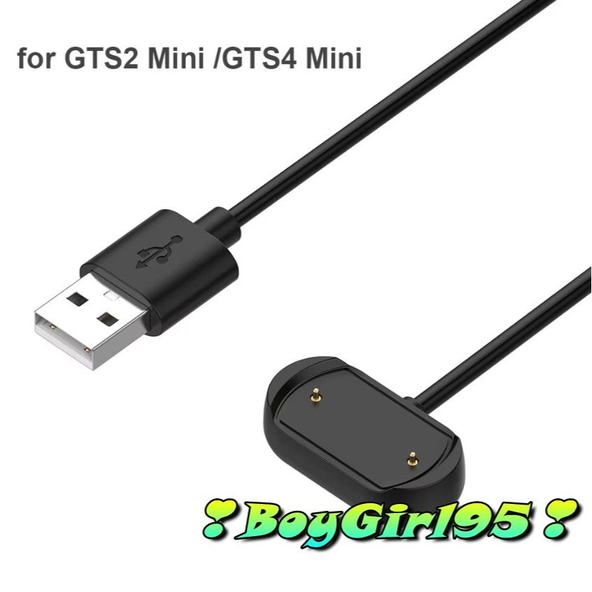 Cáp sạc usb cho Amazfit GTS4 Mini/ GTS2 GTS 2 Mini/ Bip U
