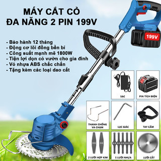  Máy Cắt Cỏ 2P Cầm Tay Công Suất 1800W Máy Cắt Cỏ Mini Sử Dụng Cho Gia Đình 199V Động Cơ Mạnh Mẽ 