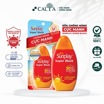 [MẪU MỚI] Sữa Chống Nắng Cực Mạnh Sunplay Bảo Vệ Da Tối Đa - Super Block SPF50+ PA++++ 30g/70g