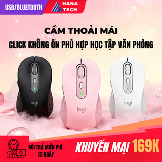  Chuột Không Dây Logitech Signature M650 Giảm Ồn Thiết Kế Công Thái Học Dành Cho Văn Phòng 