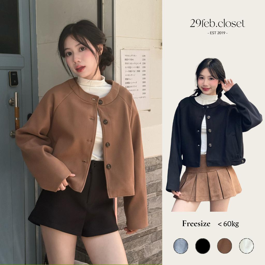 Áo khoác dạ bomber 2 lớp dáng ngắn, Áo khoác dạ mùa đông - 29feb.closet - A580 | BigBuy360 - bigbuy360.vn