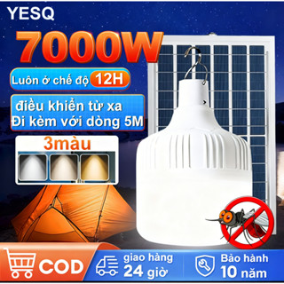  Đèn năng lượng mặt trời 7000W đèn năng lượng mặt trời sân vườn đèn pha led ngoài trời IP67 