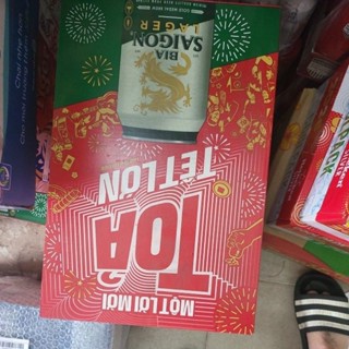  BIA SÀI GÒN LAGER 330ML 