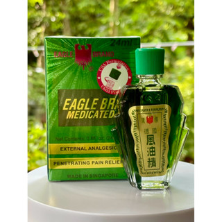    Combo 12 Chai   Dầu Gió Xanh 2 Nắp 24ml 