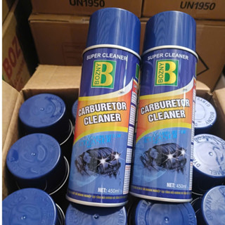  combo 5 chai Nước xịt rửa chế,bình xăng con xe máy ô tô 450ml   Hàng Chính Hãng   có hóa đơn PTXM TUANTRANG 