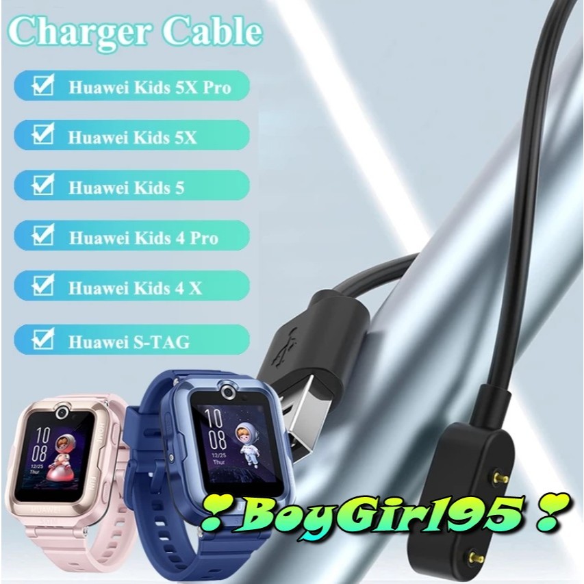 Cáp sạc , dây sạc cho Huawei Kids Watch 4X/4X Pro / Huawei Watch Kids 5X Pro / 5X / 5 / 4 Pro / 4X