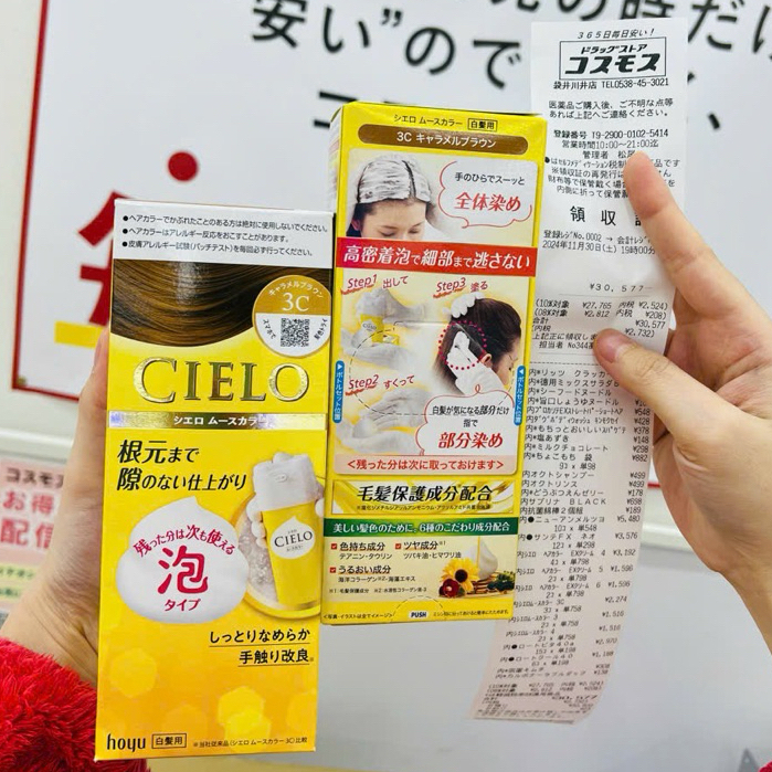 Nhuộm tóc phủ bạc CIELO Nhật Bản