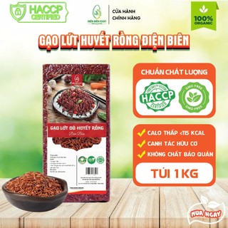  Gạo Lứt Đỏ Huyết Rồng Điện Biên 1kg 