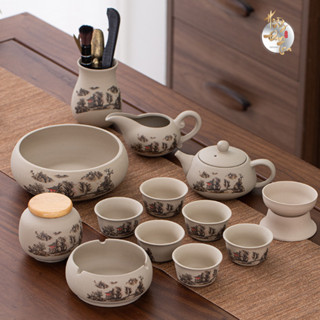 Bộ Trà Cụ Gốm Mộc Sa Thô Full Bộ 14 Món – Ấm, Chén, Khải, Tống Trà, Quân Tử Họa Tiết Chữ Tĩnh/Sơn Thủy