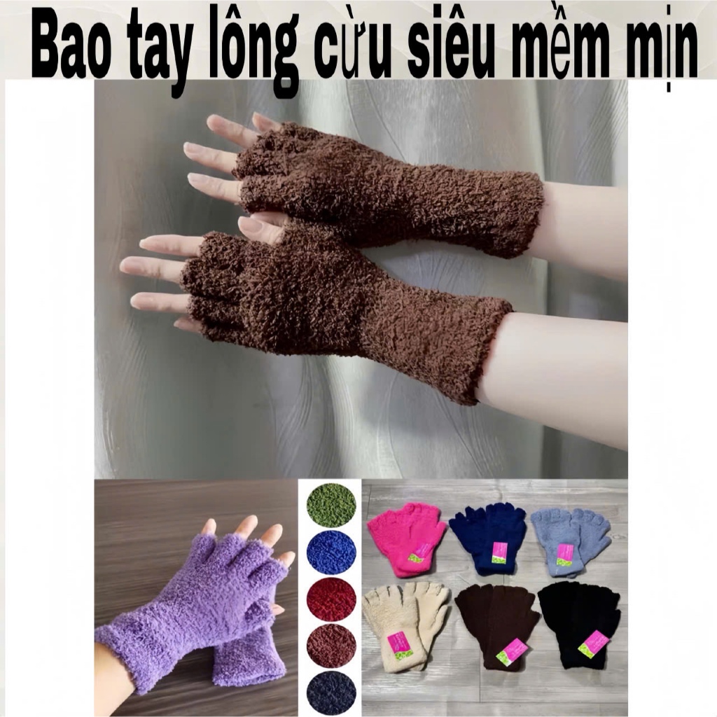 Bao tay lông cừu Ủ KEM , giữ ấm mùa đông , mềm mịn , thoải mái