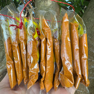 Combo 10 Gói Cà Ry Ấn Độ Vinaco - Gói 18 Gram
