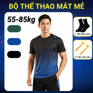  Bộ đồ thể thao nam TRƯỜNG SPORT co dãn thoải mái thấm hút tốt mặc tập gym chạy bộ cầu lông thời trang màu đen 150g 