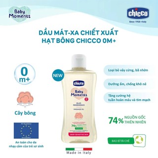 Dầu massage chiết xuất hạt bông 0M+ Chicco 200ml - 117283