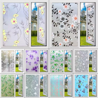  Khổ rộng 60cm Giấy dán kính mờ chống nhìn trộm,sẵn keo dán. 