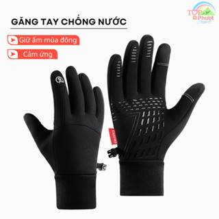 Găng tay mùa đông giữ ấm, chống nước cảm ứng điện thoại đi xe máy  Mejoncy