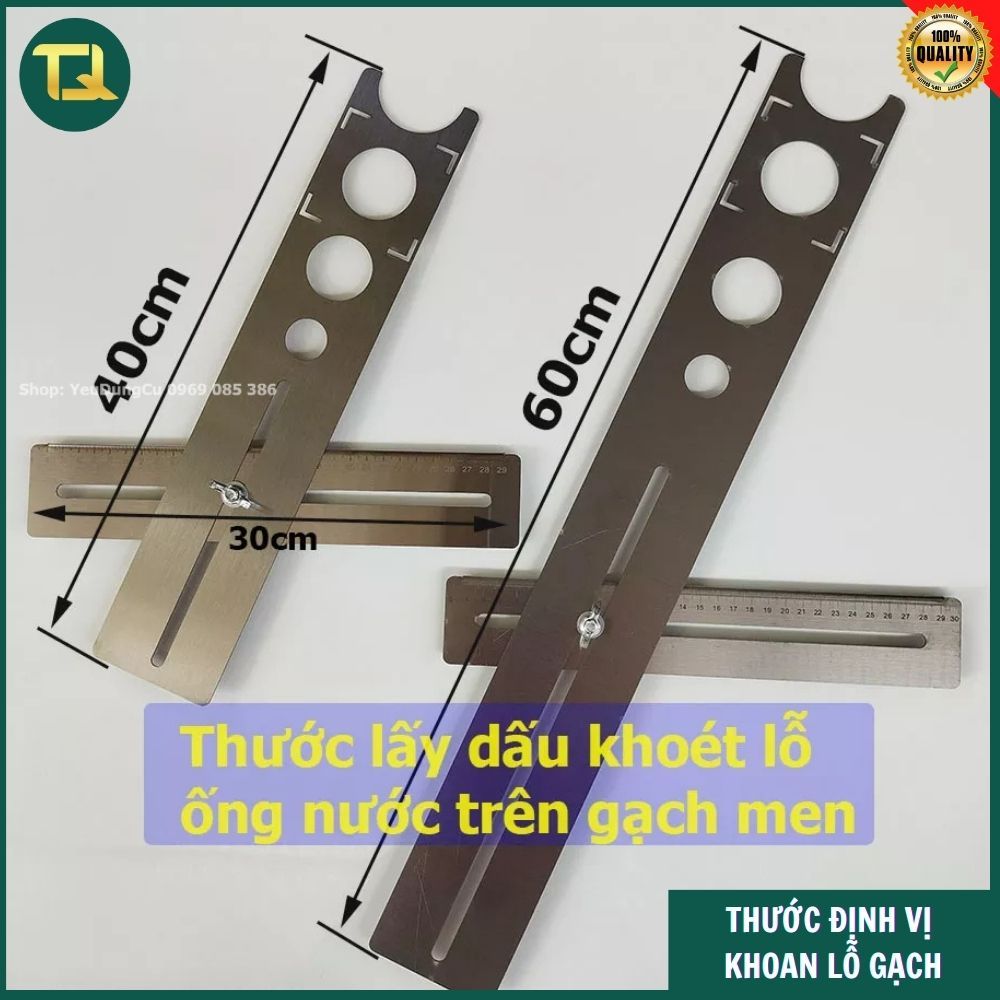 Thước định vị lỗ gạch INOX 2 KHÚC - Thước 2 đoạn sao chép hình dạng