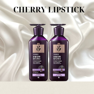 Ryo Conditioner Chiết Xuất Thảo Mộc – Làm Sạch Nhẹ Nhàng, Mềm Mượt Tóc