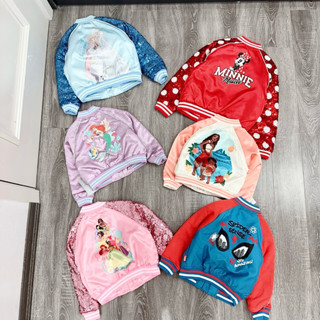  Áo khoác bomber cho bé trai và bé gái xuất dư xịn 