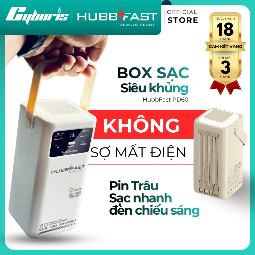 [CHÍNH HÃNG] HUBBFAST-PD60 Sạc công suất cao 50000mAh,Tích hợp sạc nhanh, dây sạc tiện lợi