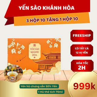  Yến sào Nha Trang thương hiệu  Royal Nest -  Combo 3 hộp  10 hũ   tặng 1 hộp 10 