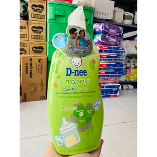 Nước rửa bình sữa Dnee 600ml